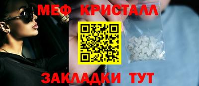 бошки Конаково