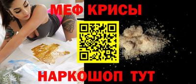 mdma Коммунар