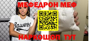 бошки Конаково