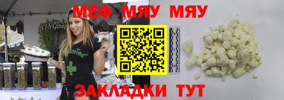 твердый Комсомольск-на-Амуре