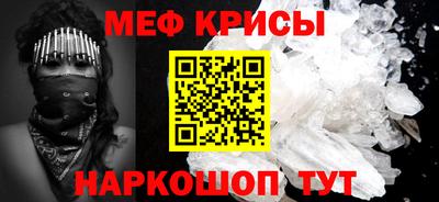 ALPHA PVP Кинель