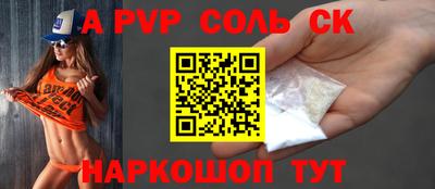 марки nbome Кимры