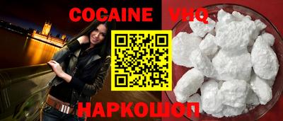 mdma Коммунар