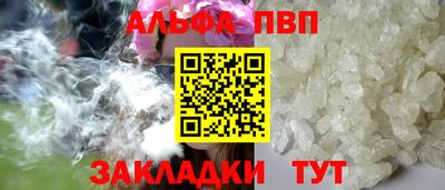 бошки Конаково