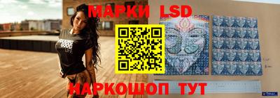 бошки Конаково