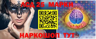 mdpv Кингисепп