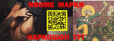 mdma Коммунар