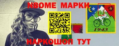 mdma Коммунар