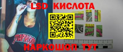 mdma Коммунар