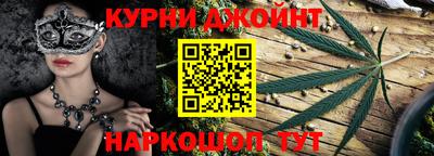 бошки Конаково
