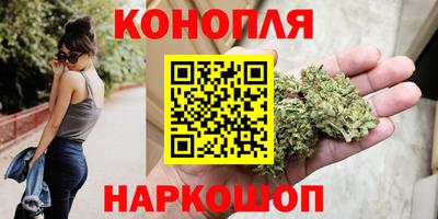 твердый Комсомольск-на-Амуре