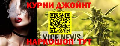 ALPHA PVP Кинель