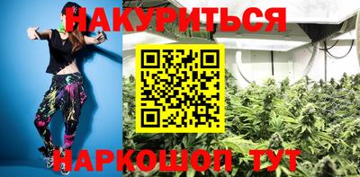 бошки Конаково