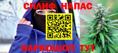 mdma Коммунар