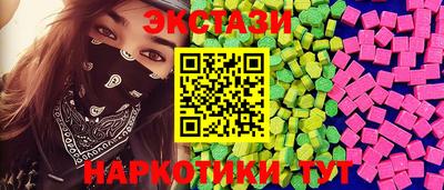 mdma Коммунар