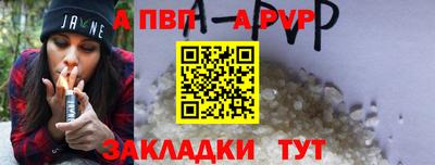твердый Комсомольск-на-Амуре