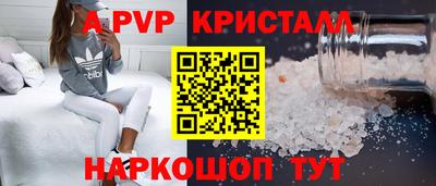 mdma Коммунар