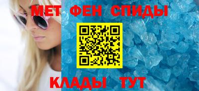 твердый Комсомольск-на-Амуре