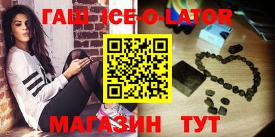 mdpv Кингисепп
