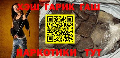 ALPHA PVP Кинель