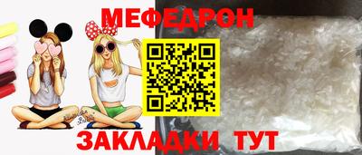 ALPHA PVP Кинель