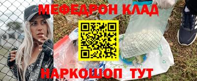 mdma Коммунар