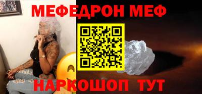 mdma Коммунар