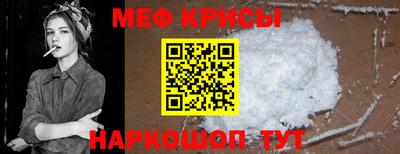 марки nbome Кимры