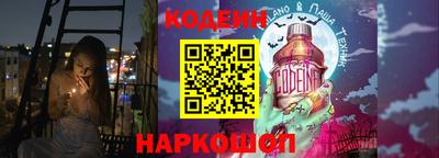 твердый Комсомольск-на-Амуре