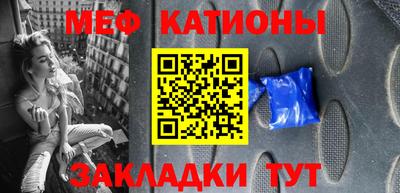 твердый Комсомольск-на-Амуре